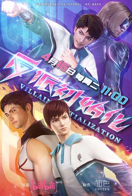 云计算网站seo优化